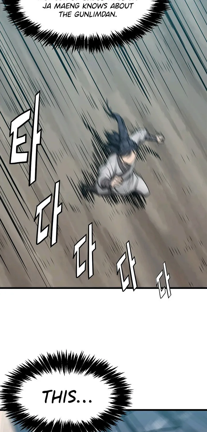Read Reign chapter 3 image 10 on Lezhin