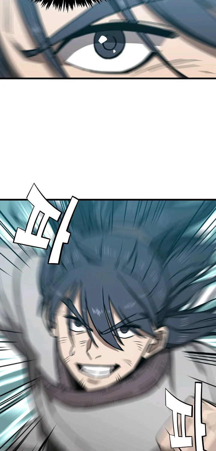 Read Reign chapter 3 image 11 on Lezhin