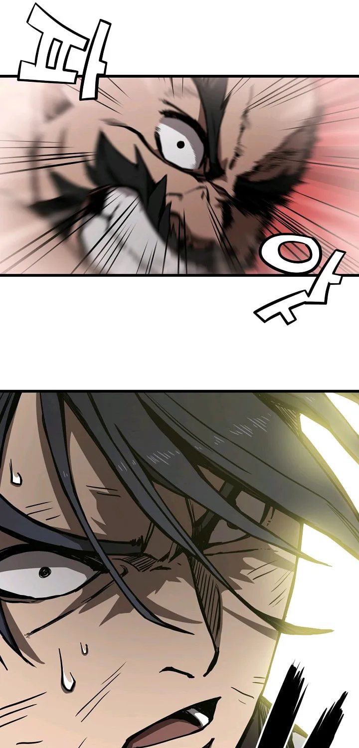 Read Reign chapter 3 image 19 on Lezhin