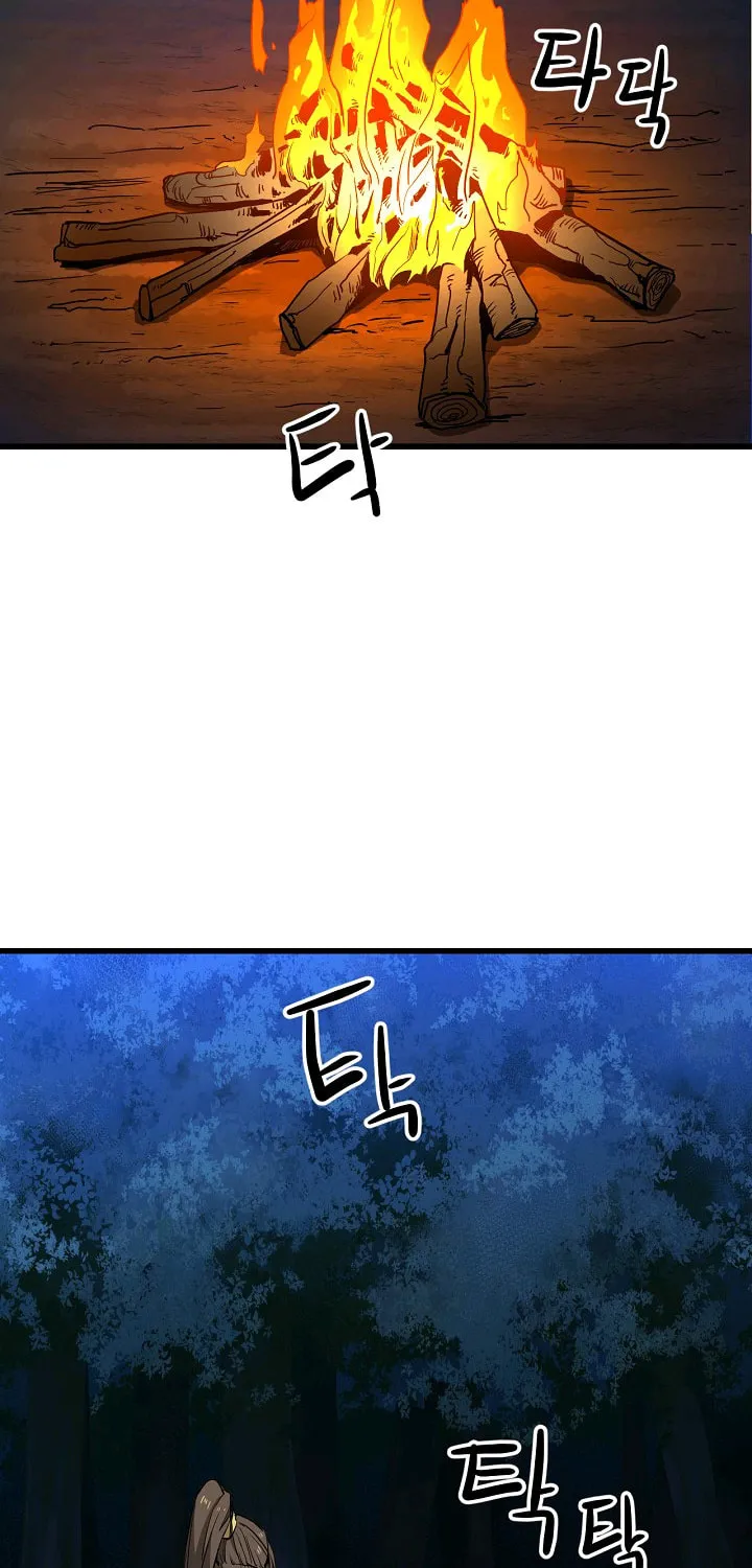 Read Reign chapter 3 image 2 on Lezhin