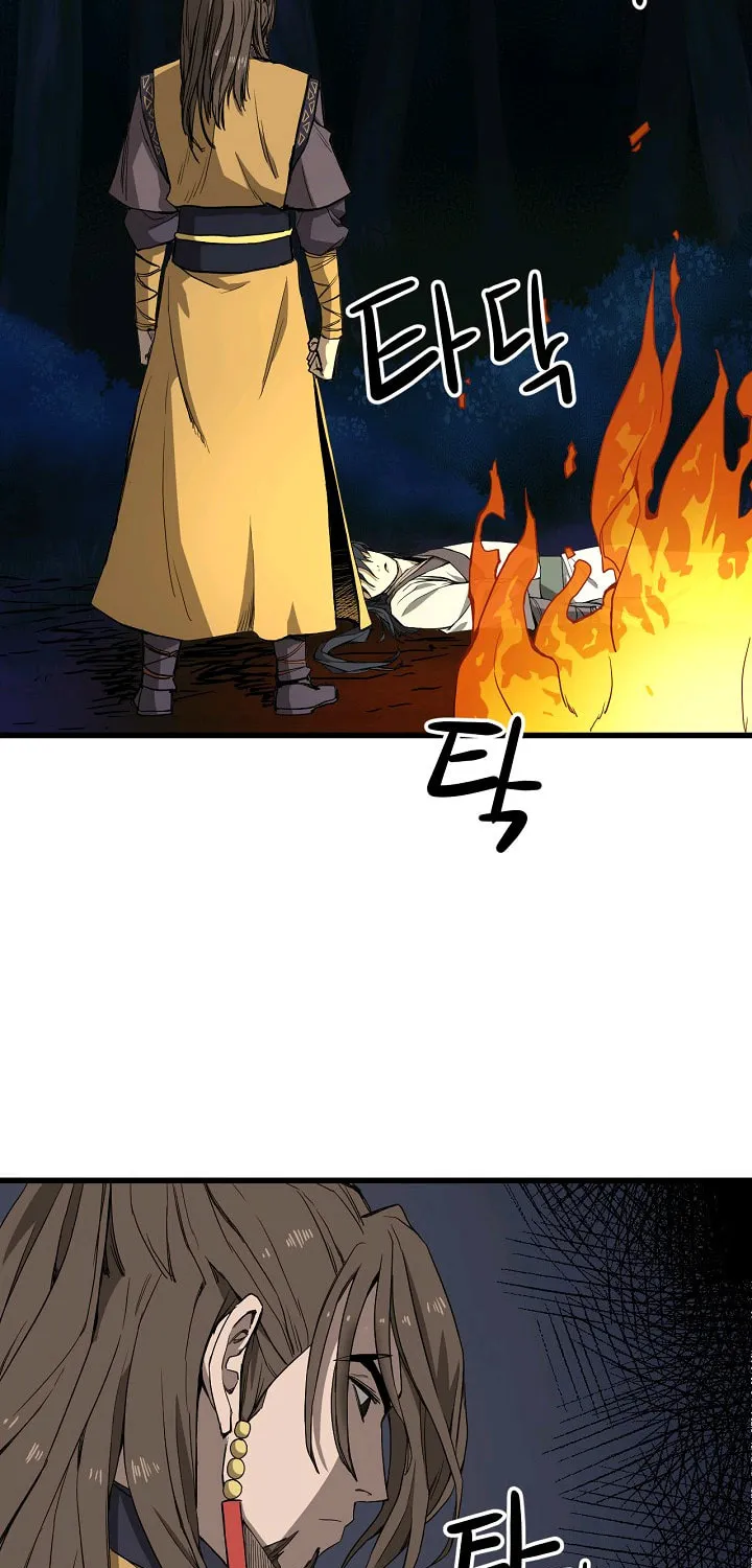 Read Reign chapter 3 image 3 on Lezhin