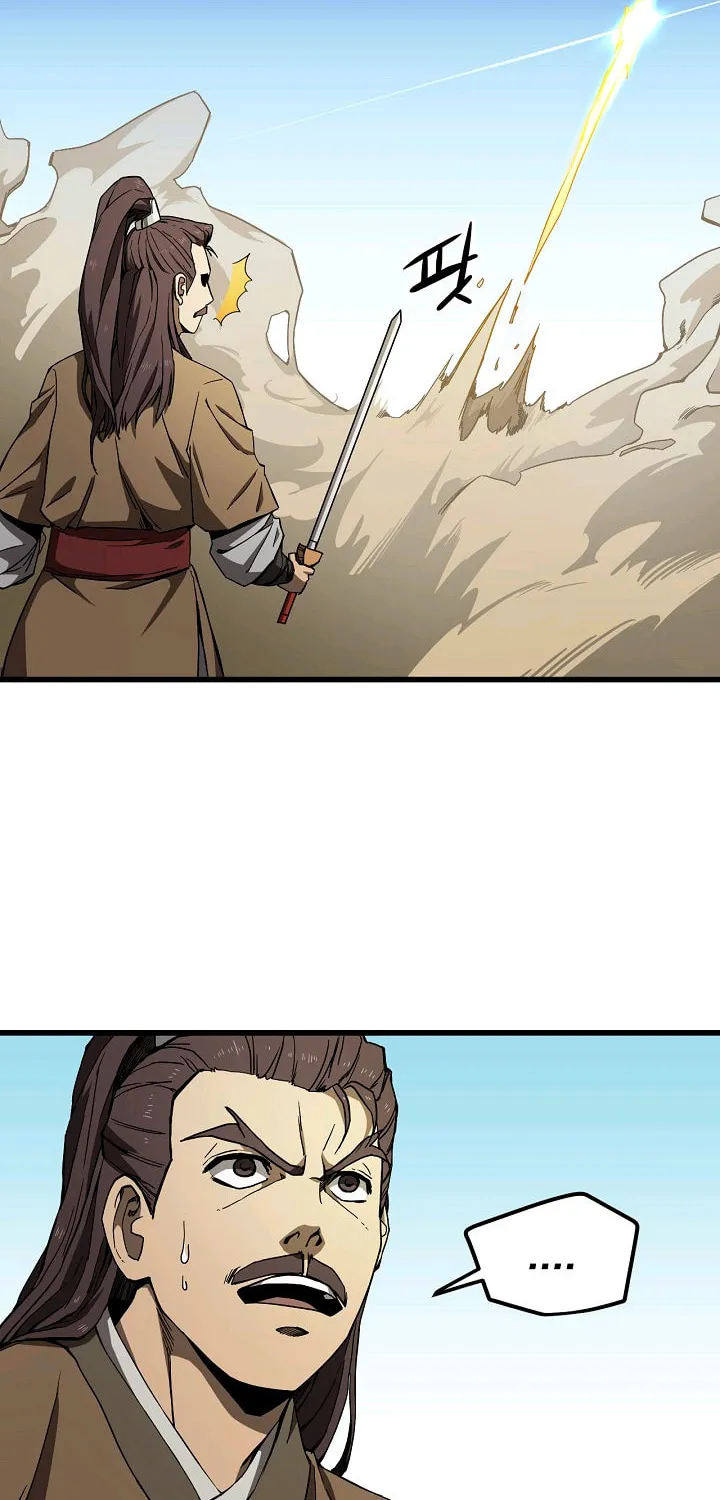 Read Reign chapter 3 image 32 on Lezhin