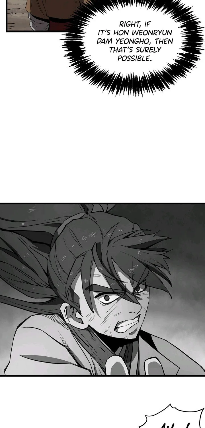 Read Reign chapter 3 image 37 on Lezhin
