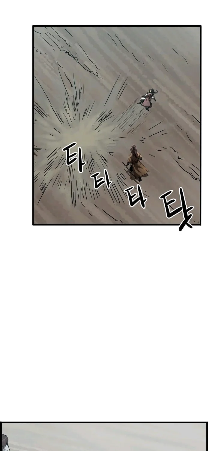 Read Reign chapter 3 image 39 on Lezhin