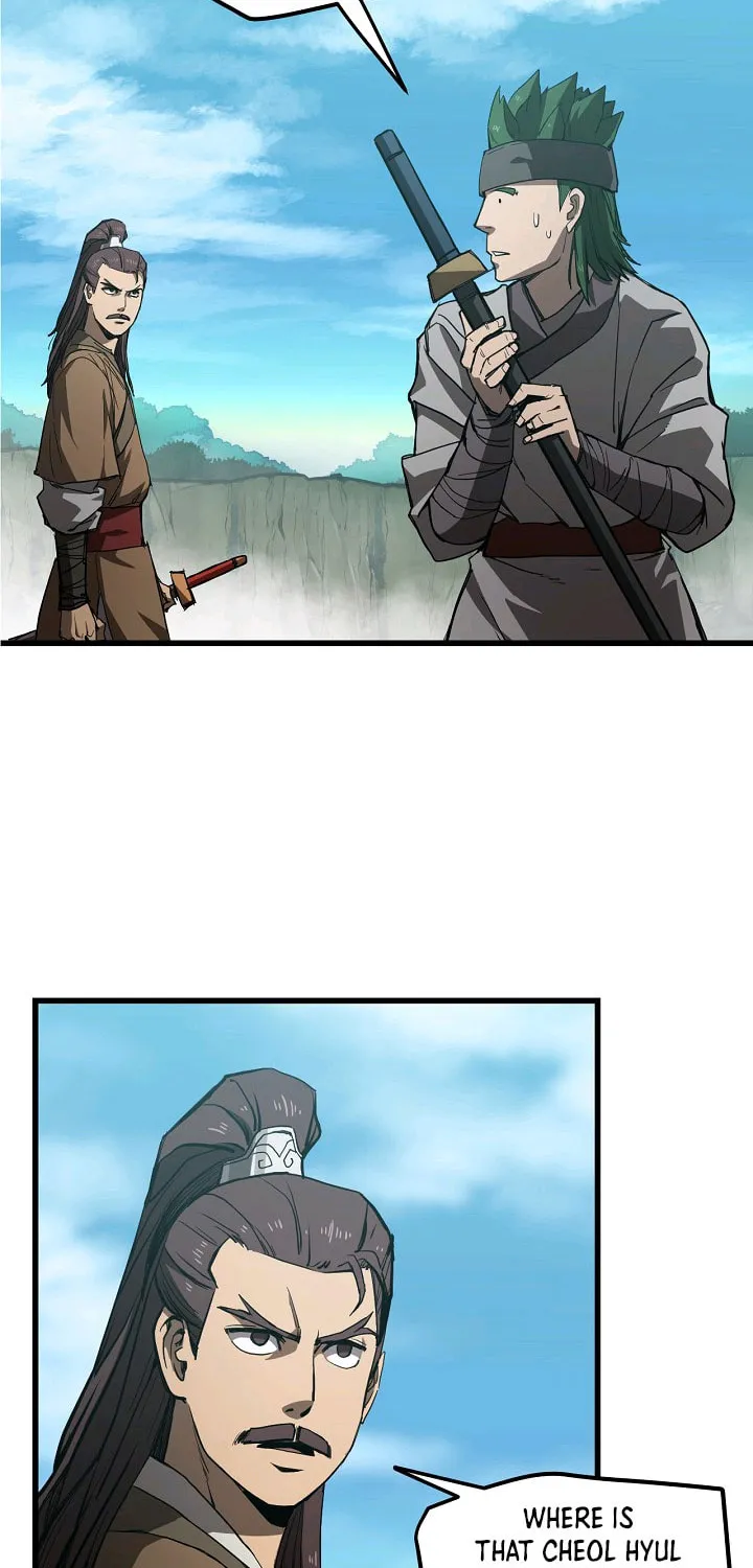 Read Reign chapter 3 image 42 on Lezhin