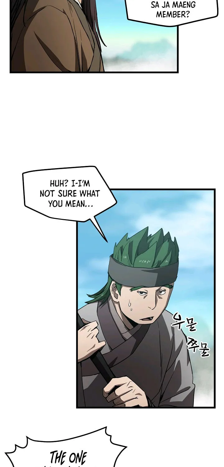 Read Reign chapter 3 image 43 on Lezhin