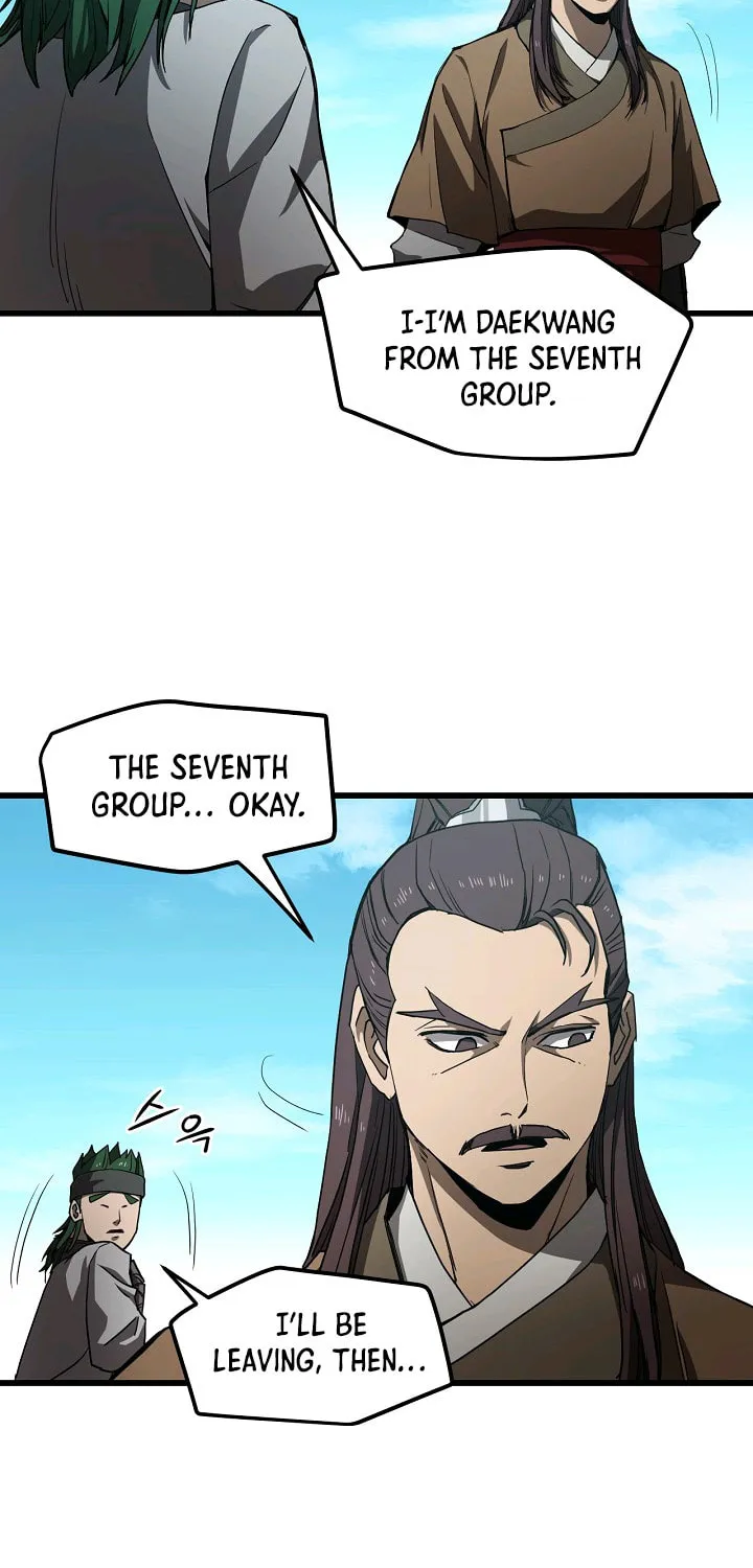 Read Reign chapter 3 image 48 on Lezhin