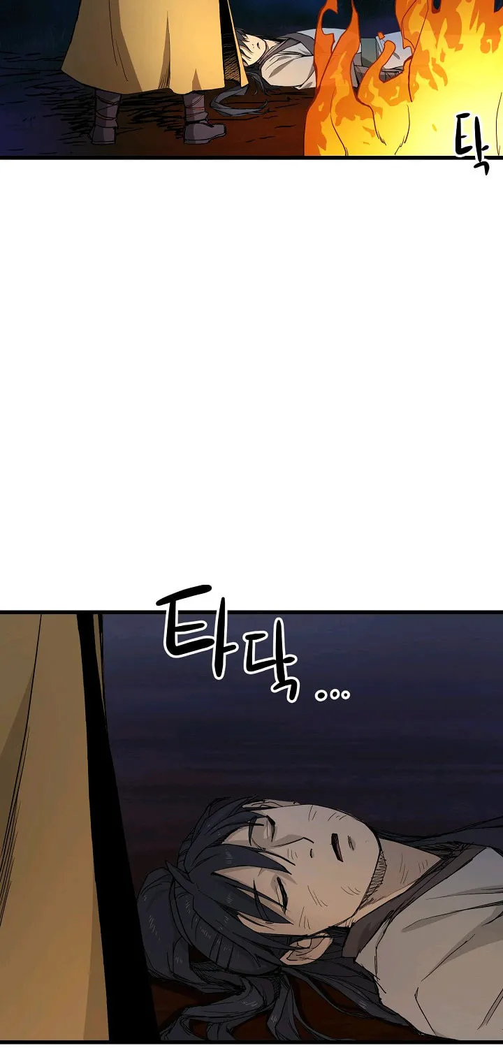 Read Reign chapter 3 image 53 on Lezhin