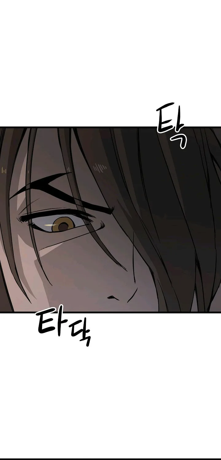 Read Reign chapter 3 image 54 on Lezhin