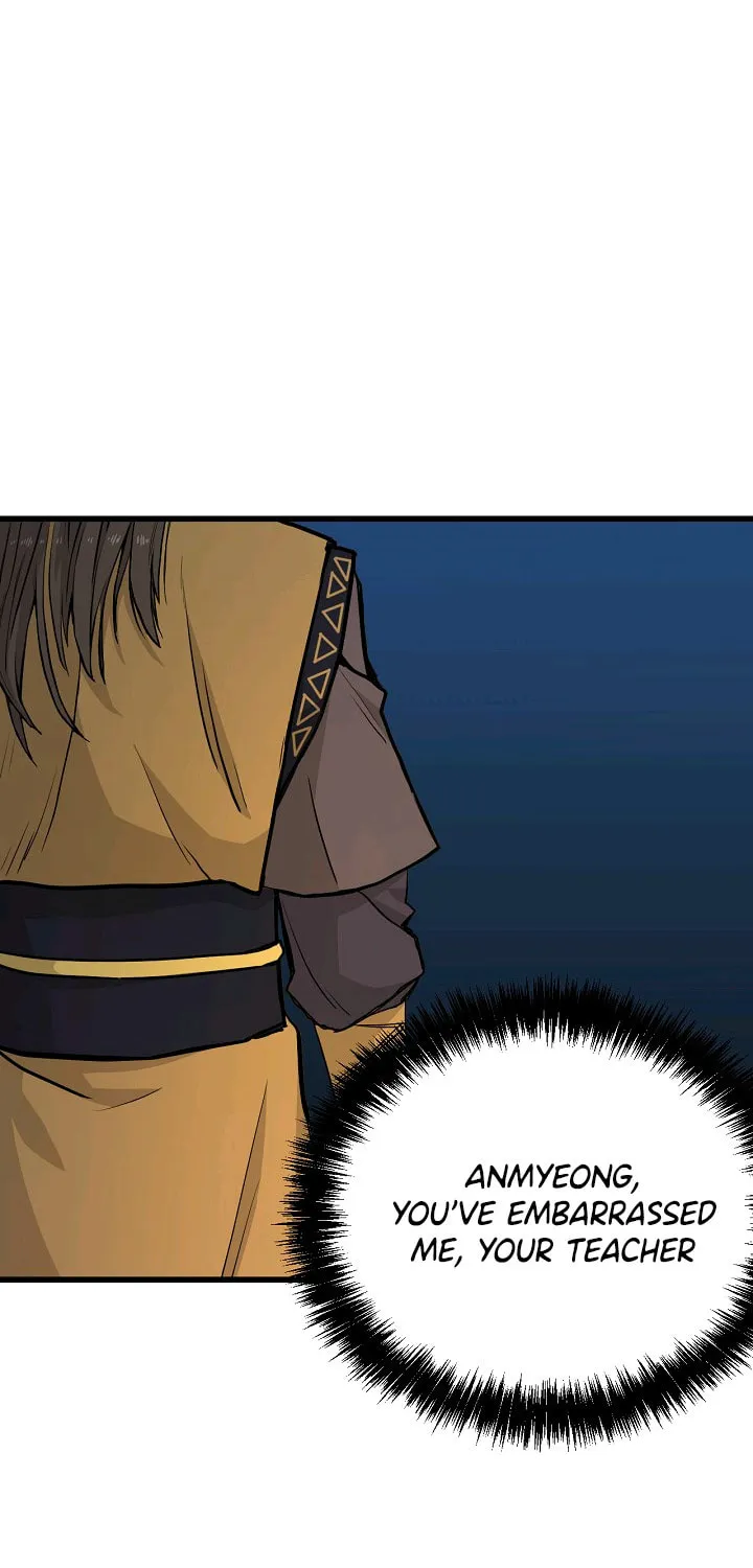 Read Reign chapter 3 image 56 on Lezhin