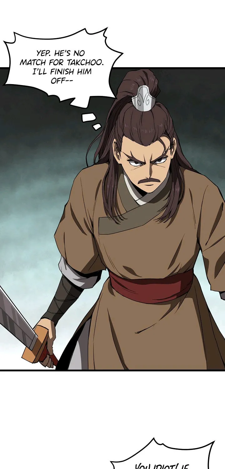 Read Reign chapter 3 image 8 on Lezhin