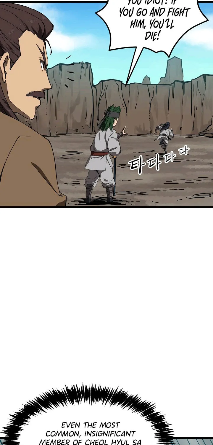 Read Reign chapter 3 image 9 on Lezhin