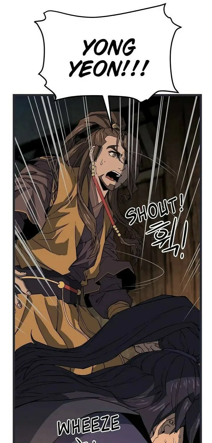Read Reign chapter 30 image 12 on Lezhin