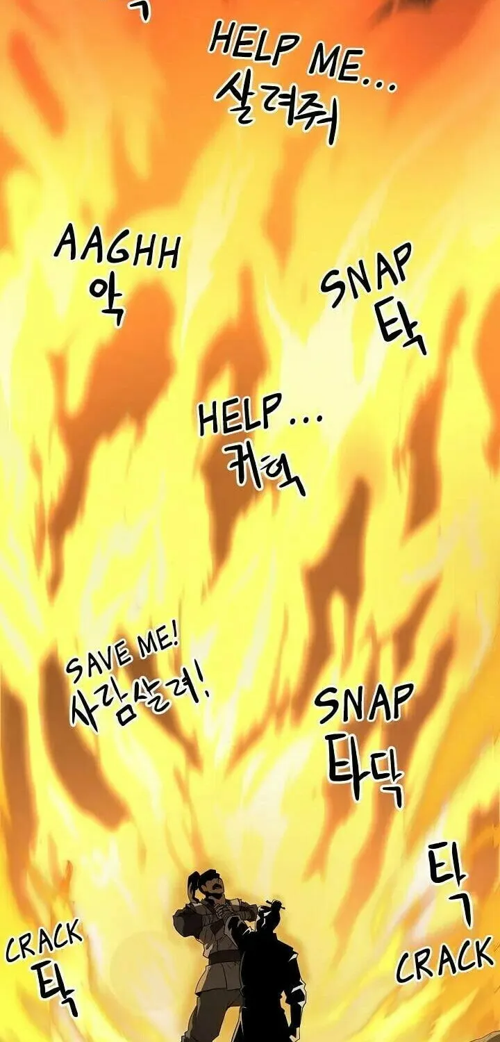 Read Reign chapter 30 image 44 on Lezhin