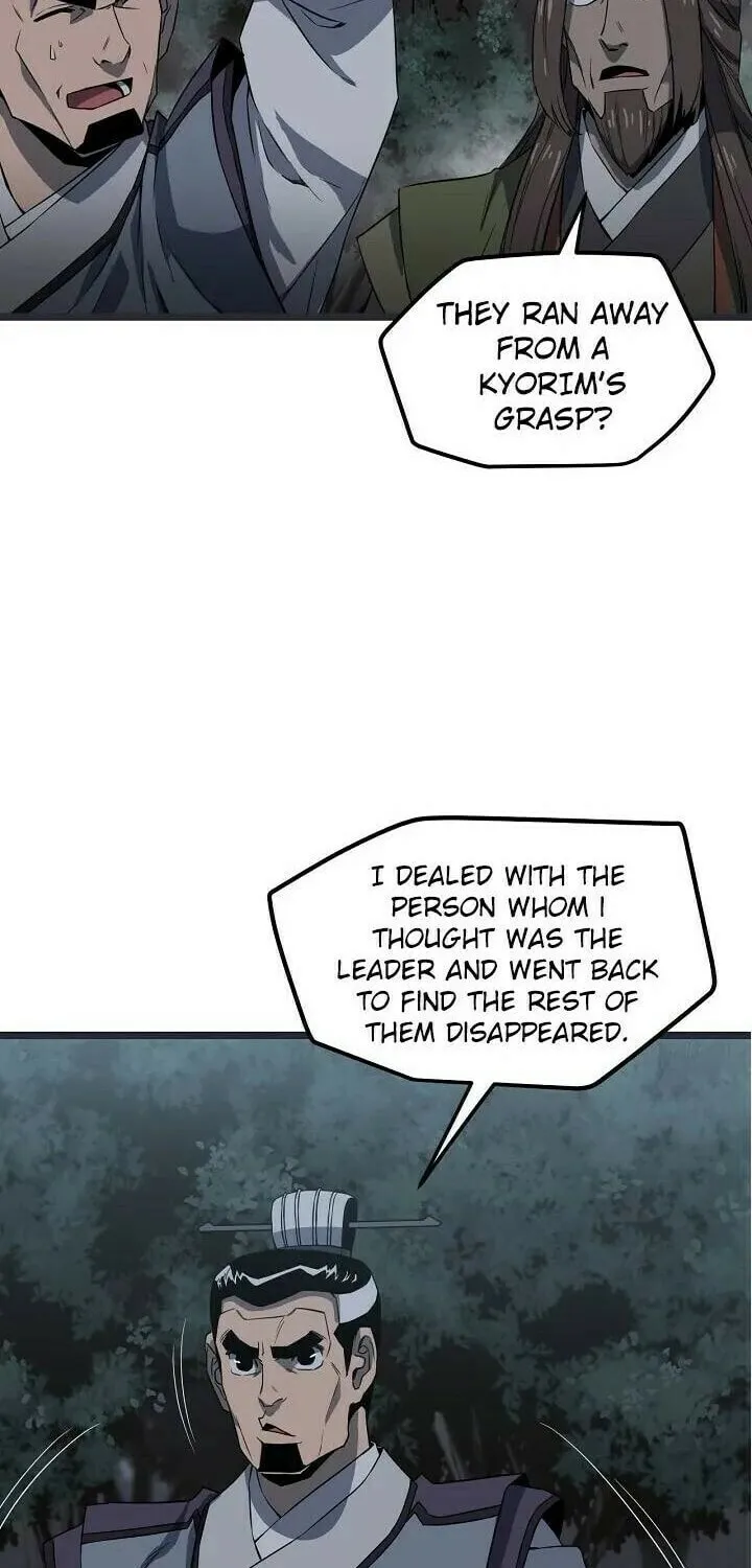 Read Reign chapter 30 image 51 on Lezhin