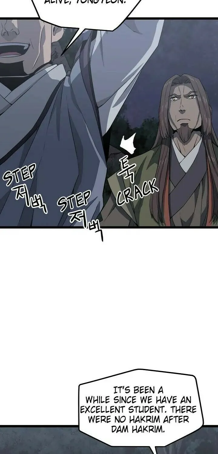 Read Reign chapter 31 image 14 on Lezhin
