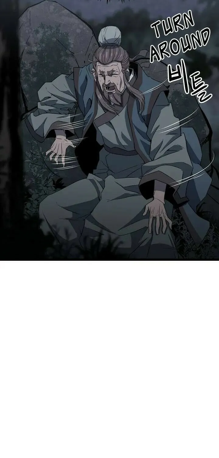 Read Reign chapter 31 image 25 on Lezhin