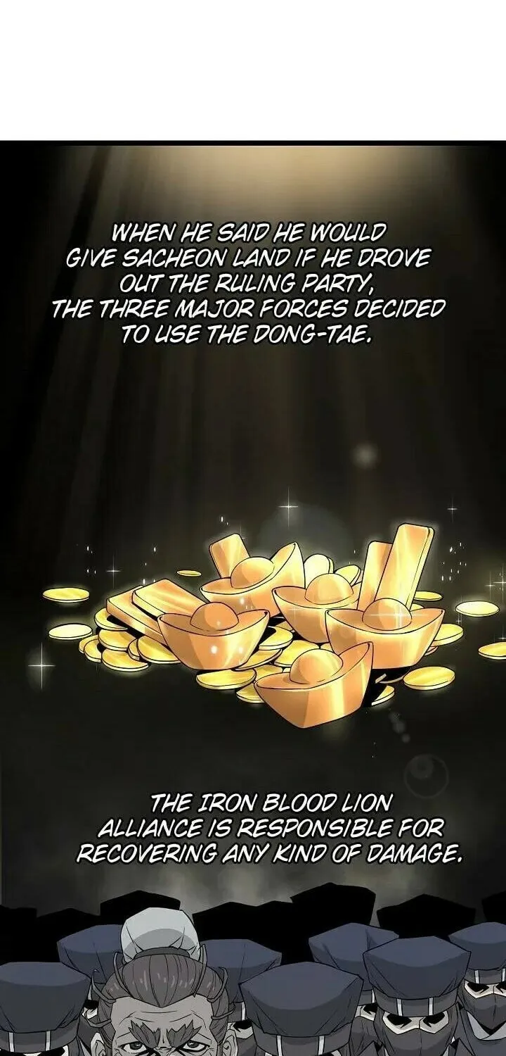 Read Reign chapter 31 image 28 on Lezhin