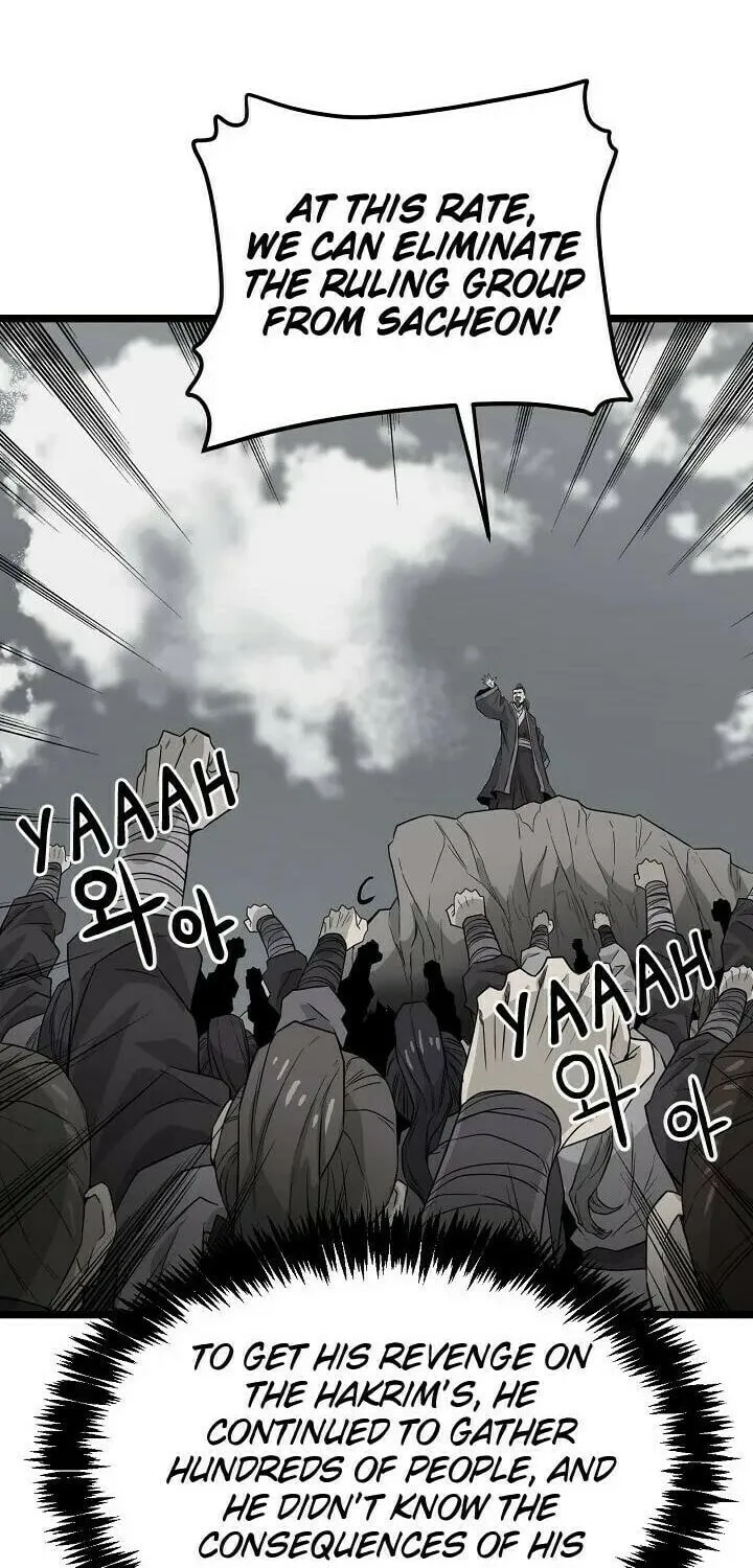 Read Reign chapter 31 image 31 on Lezhin