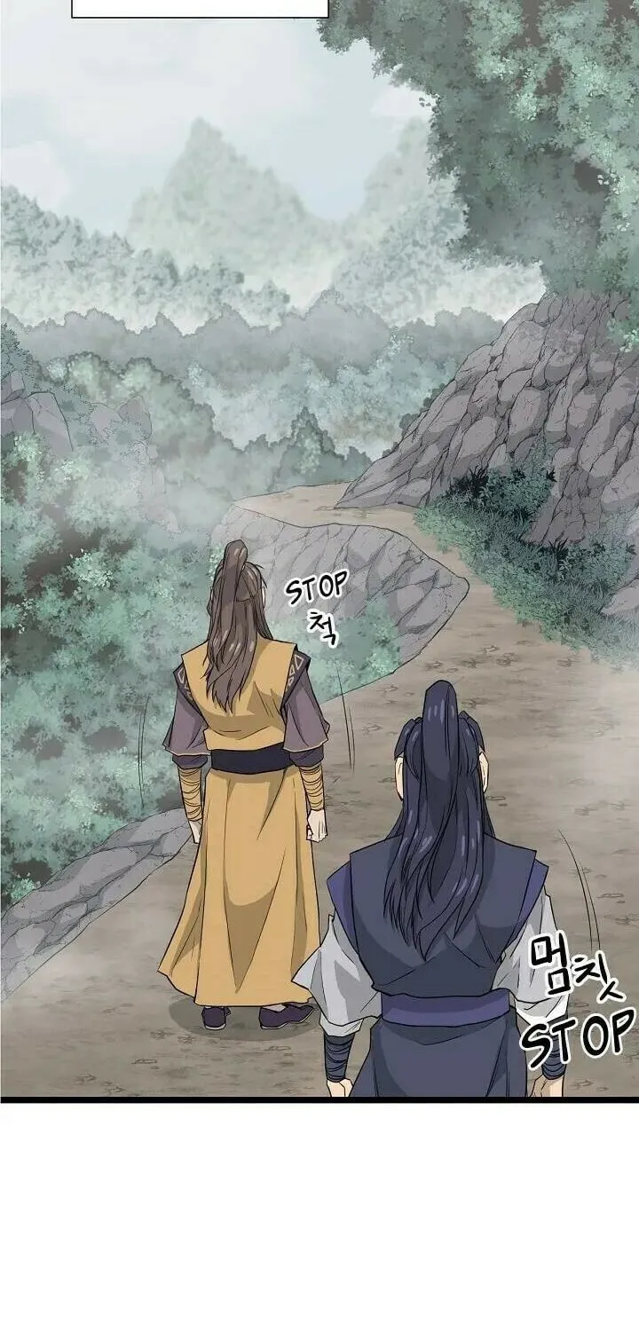 Read Reign chapter 31 image 43 on Lezhin