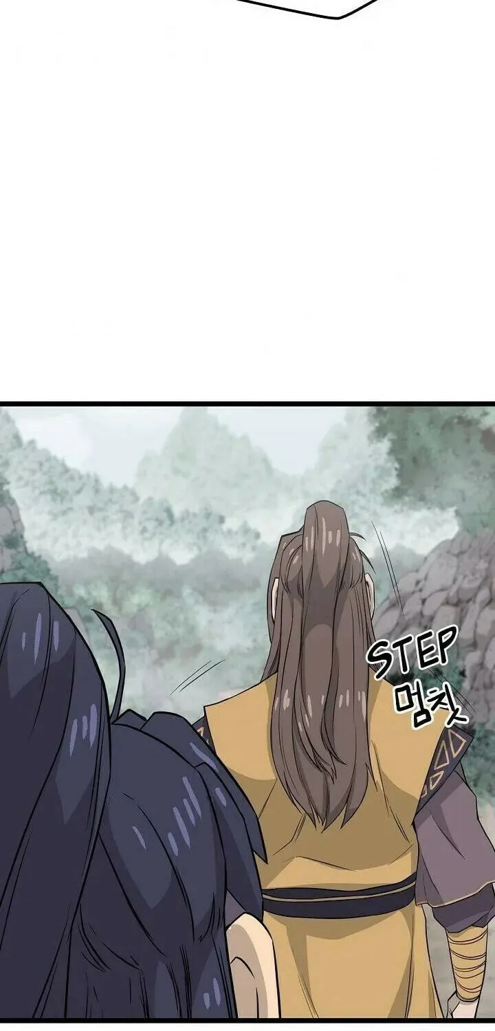 Read Reign chapter 31 image 49 on Lezhin