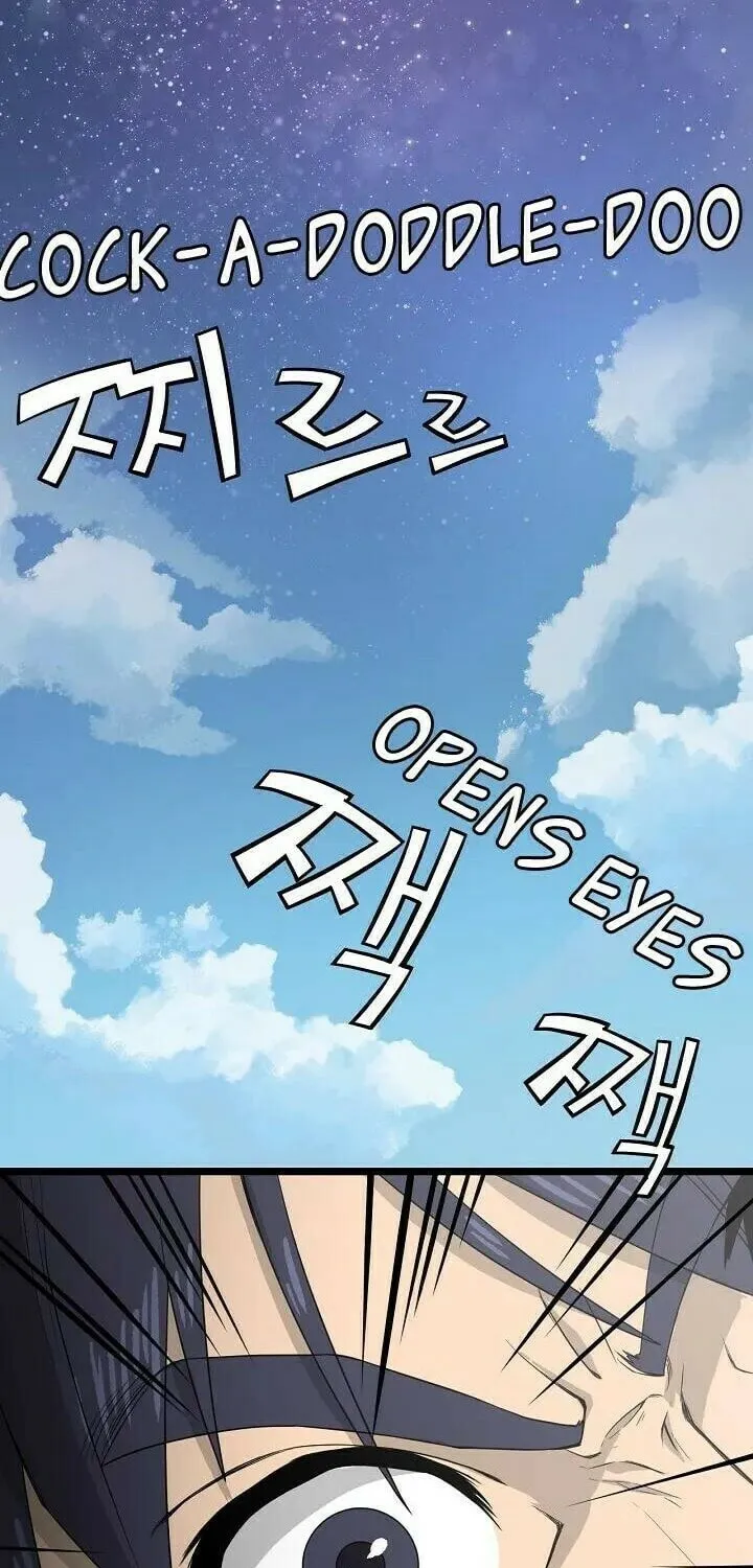 Read Reign chapter 31 image 57 on Lezhin