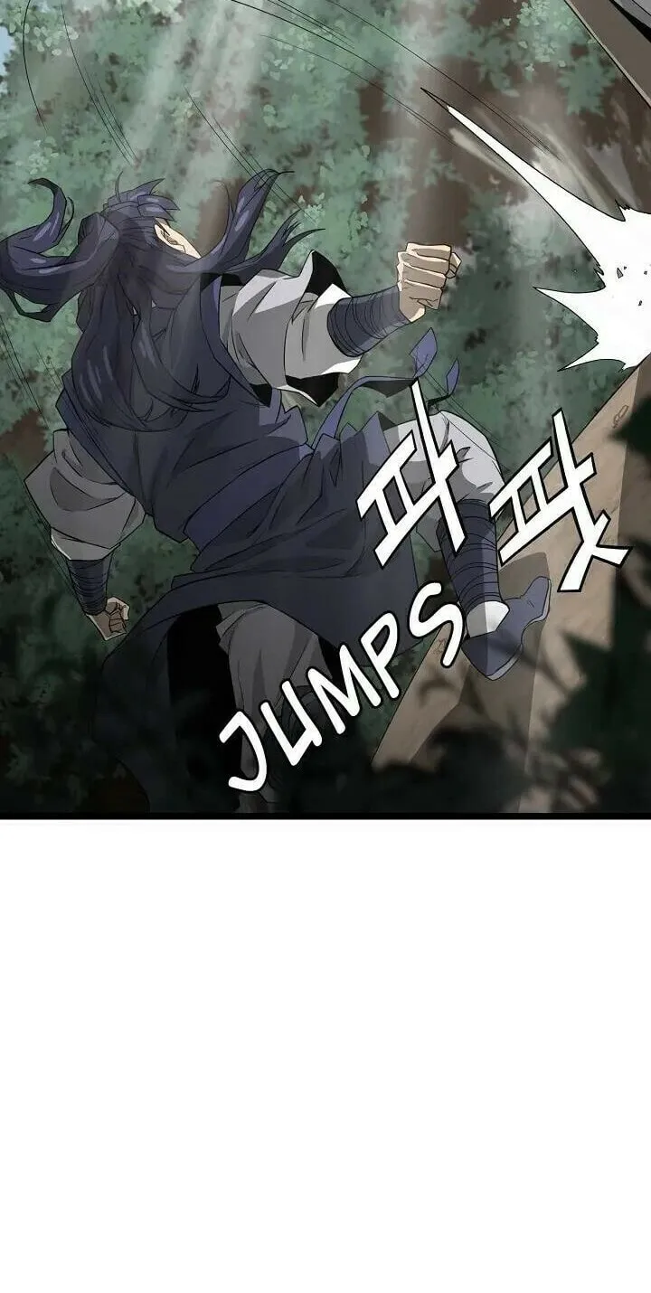 Read Reign chapter 31 image 59 on Lezhin