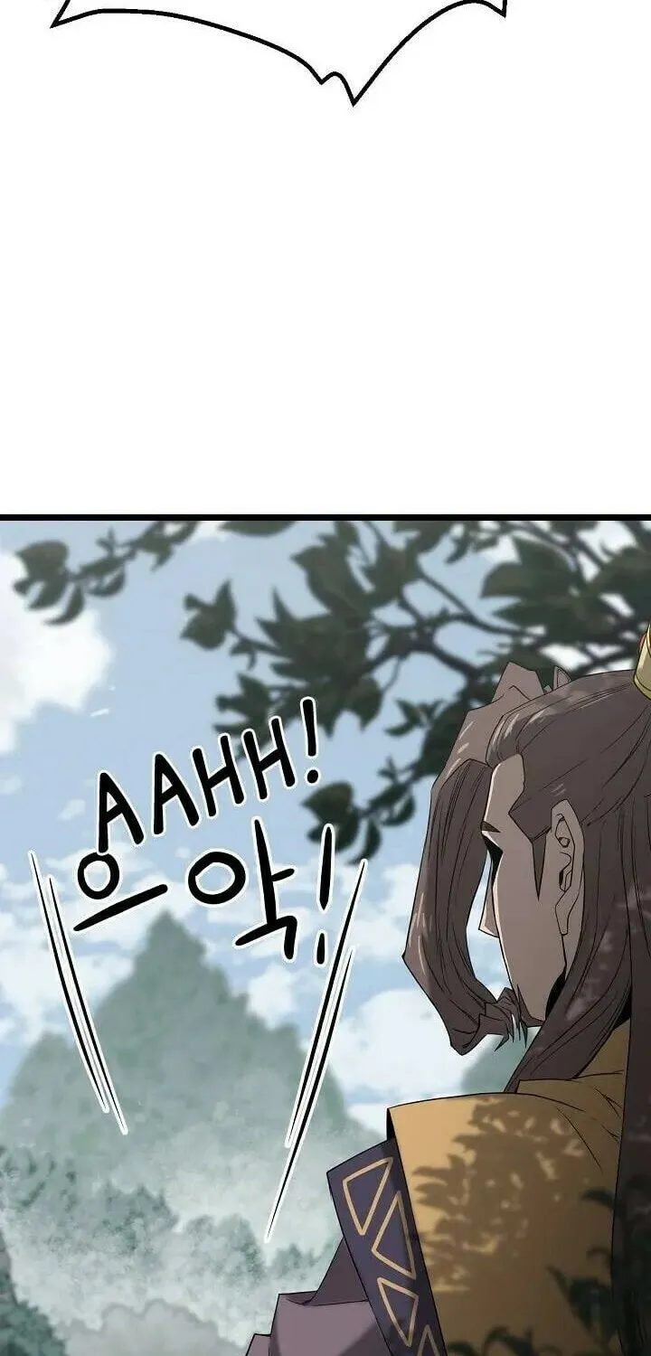 Read Reign chapter 31 image 69 on Lezhin