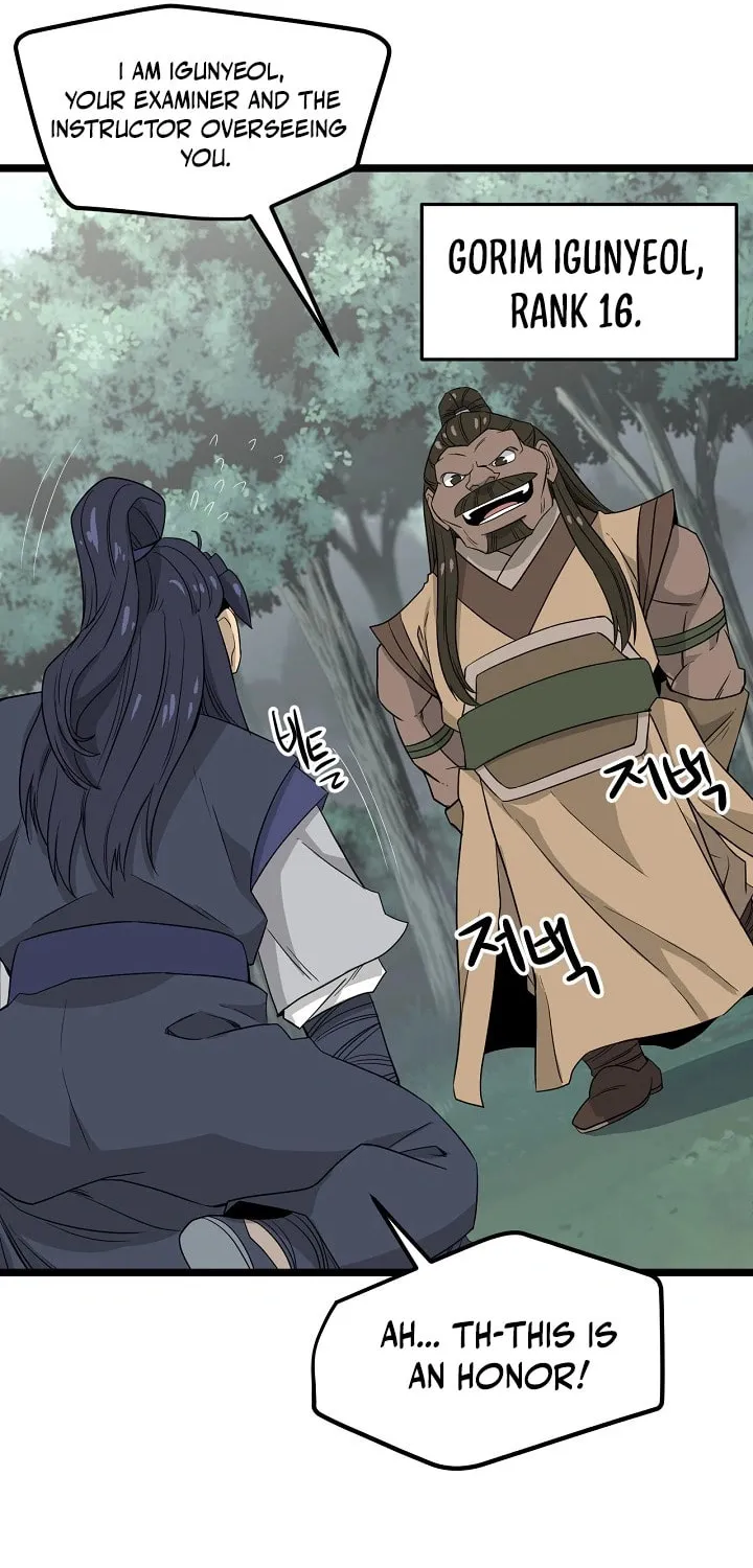 Read Reign chapter 32 image 11 on Lezhin
