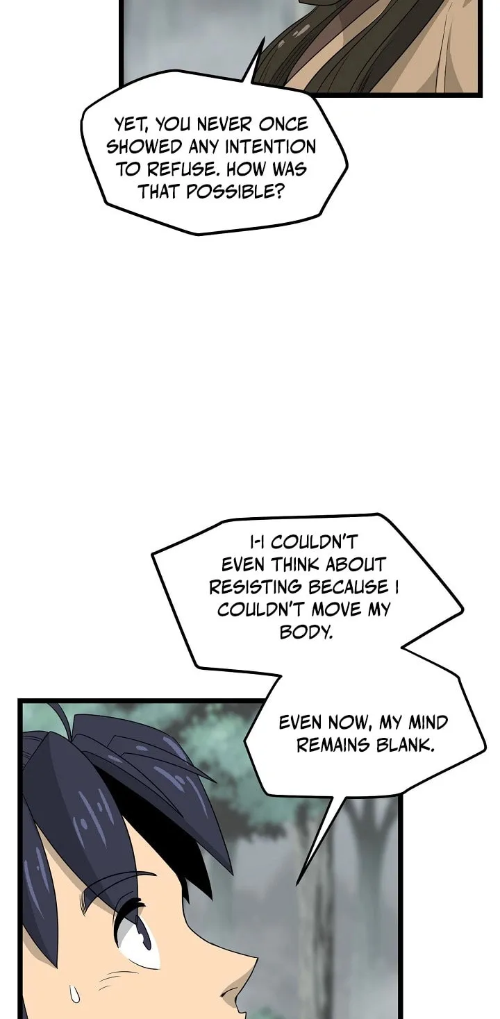 Read Reign chapter 32 image 13 on Lezhin
