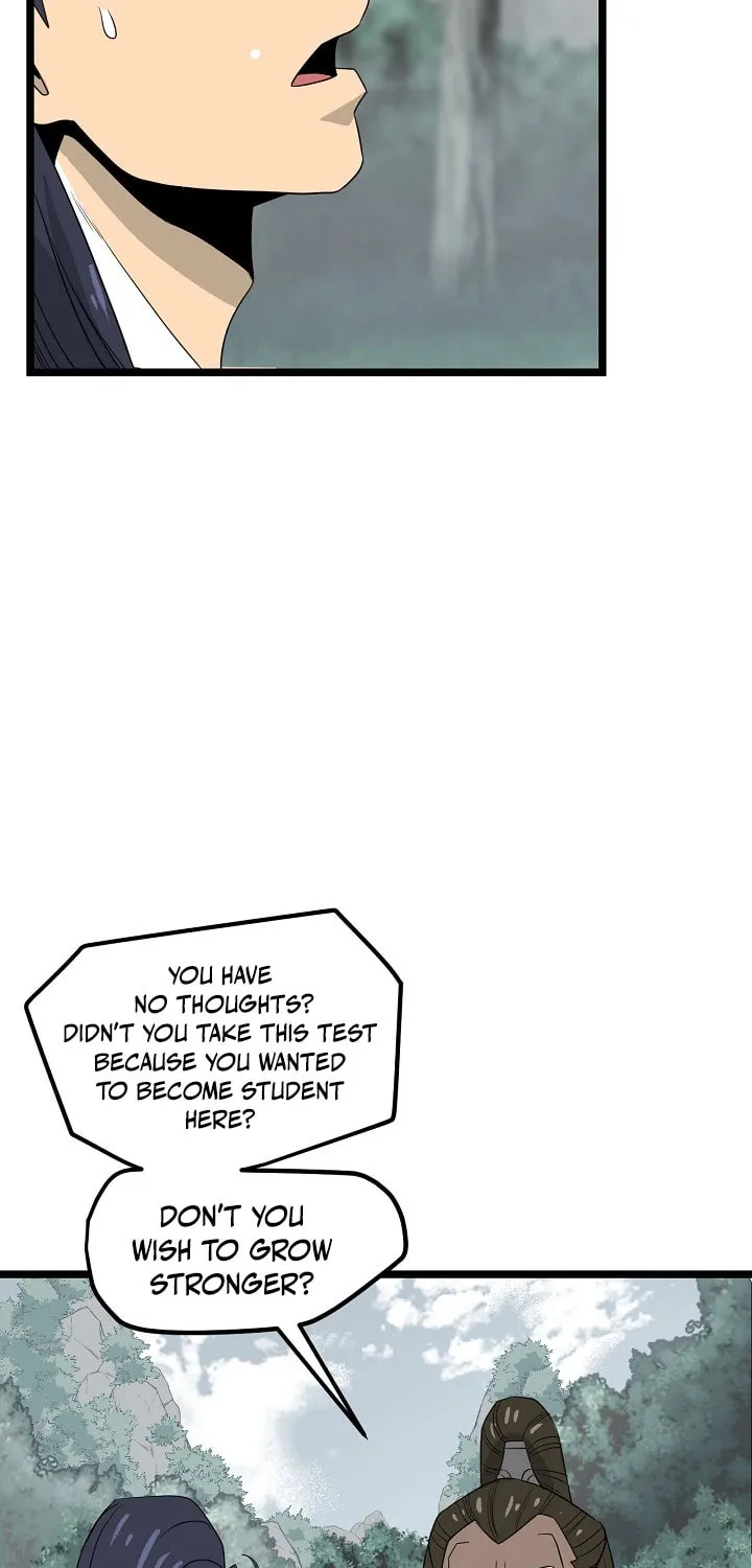 Read Reign chapter 32 image 14 on Lezhin