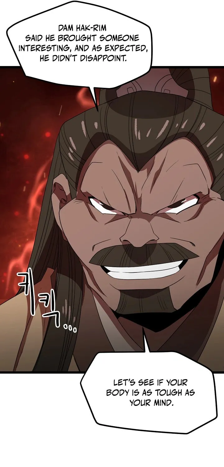 Read Reign chapter 32 image 18 on Lezhin
