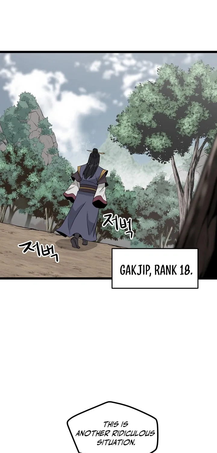Read Reign chapter 32 image 20 on Lezhin