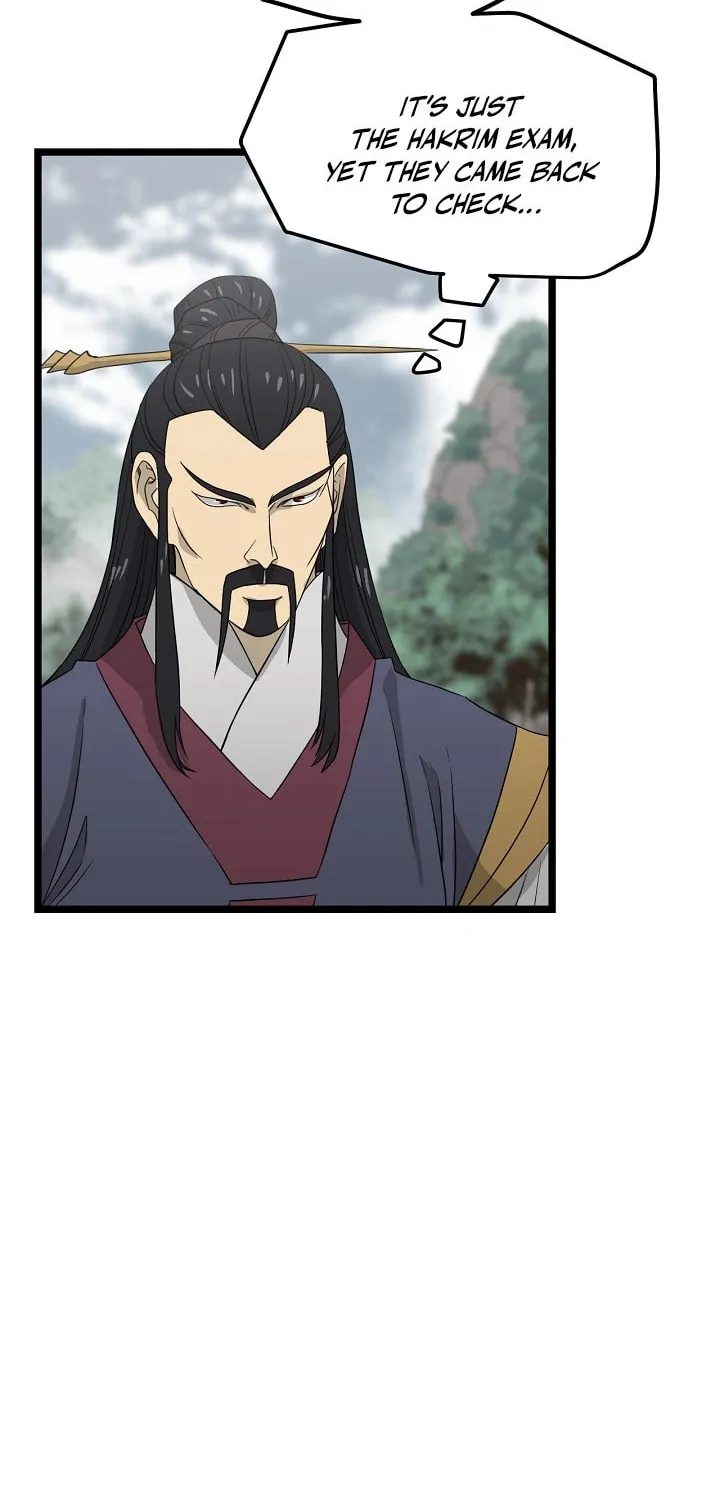 Read Reign chapter 32 image 21 on Lezhin