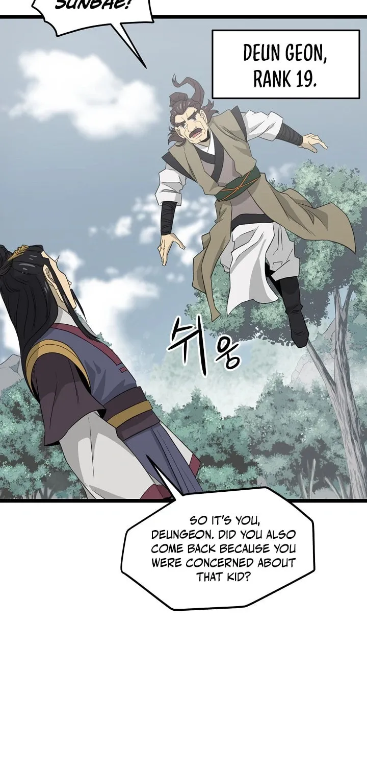 Read Reign chapter 32 image 23 on Lezhin