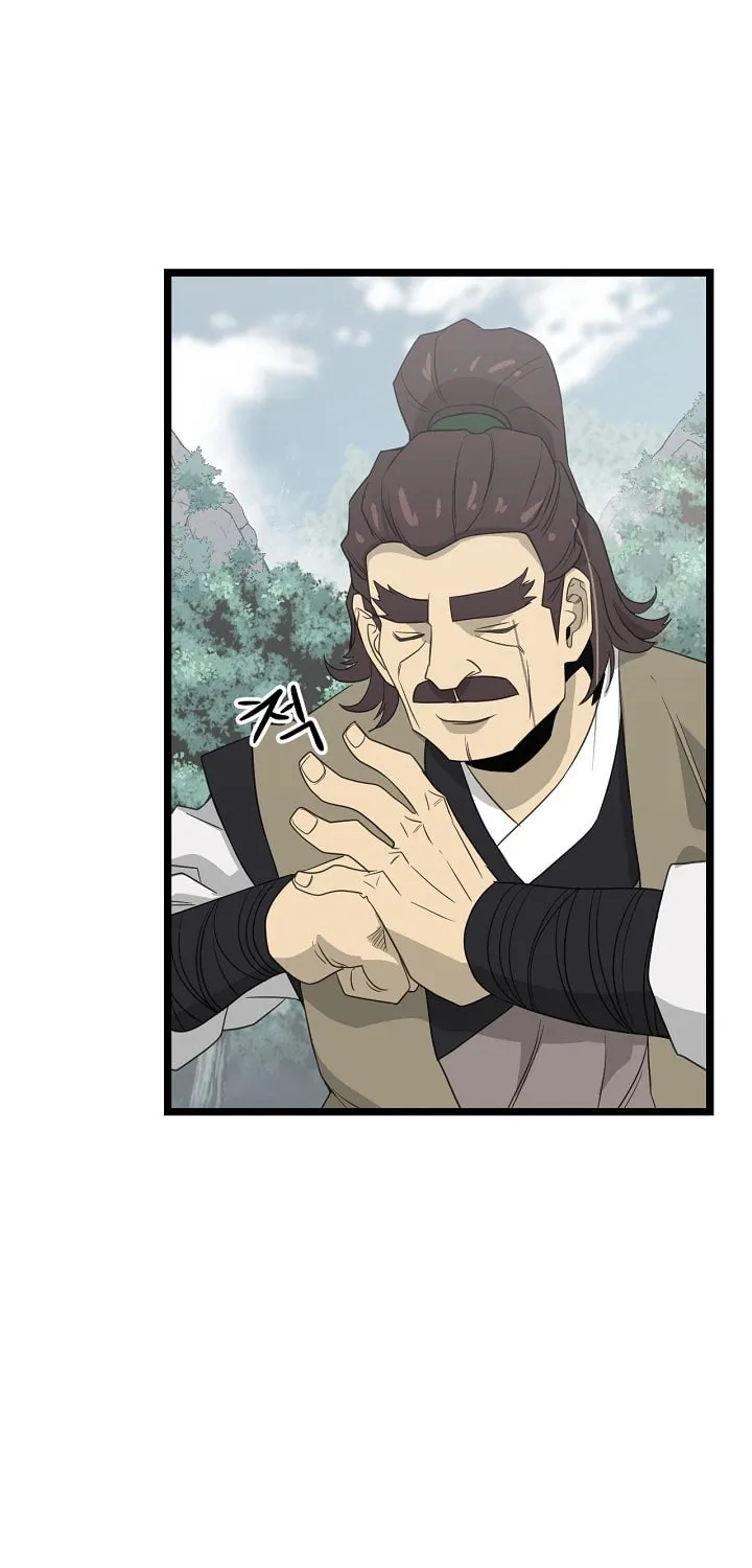 Read Reign chapter 32 image 24 on Lezhin