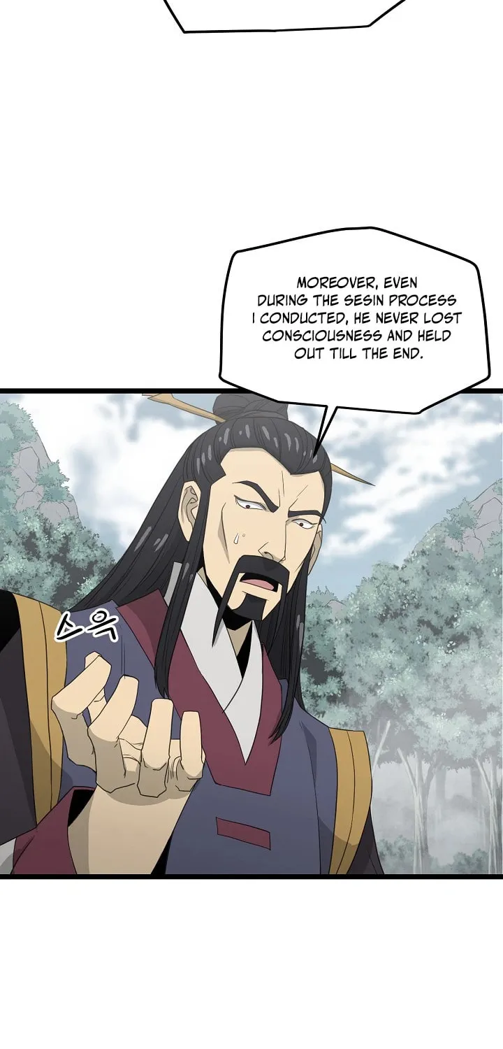 Read Reign chapter 32 image 27 on Lezhin