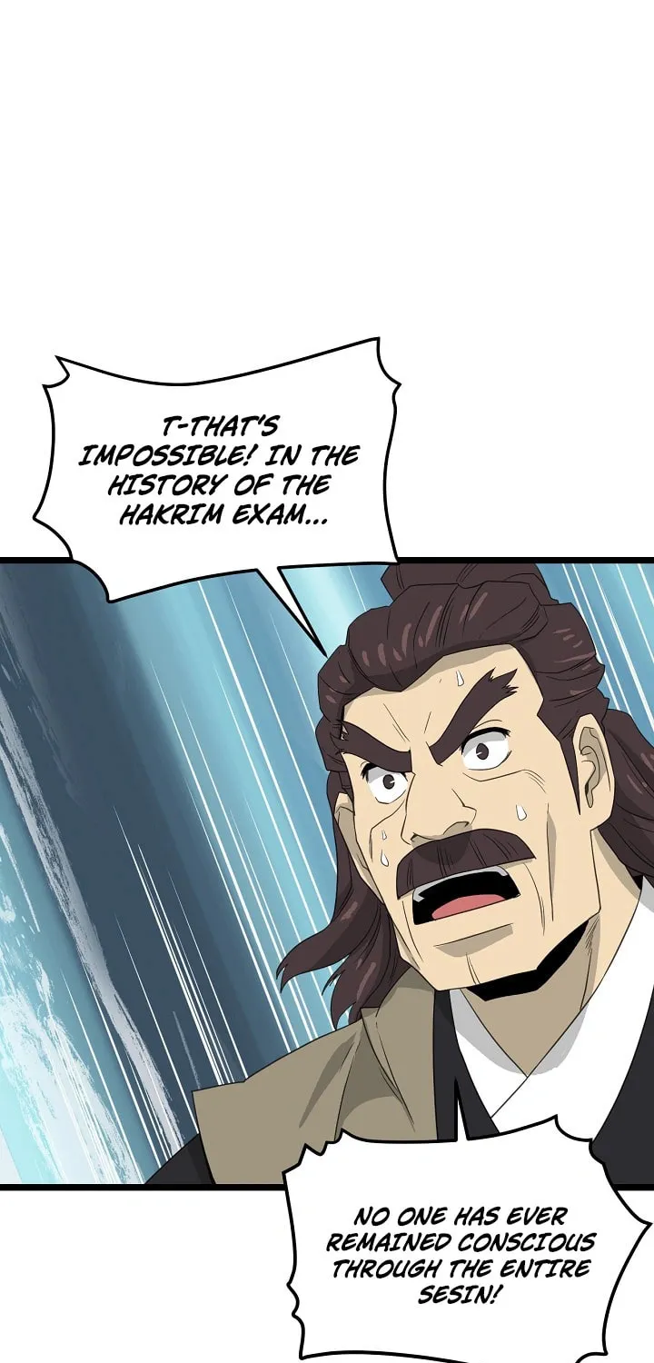 Read Reign chapter 32 image 28 on Lezhin