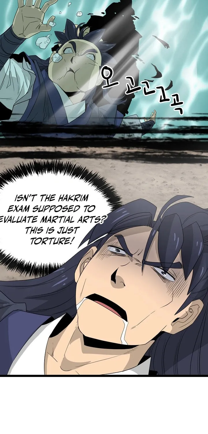 Read Reign chapter 32 image 3 on Lezhin