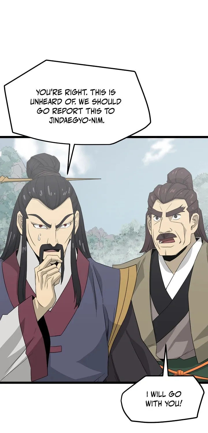 Read Reign chapter 32 image 30 on Lezhin