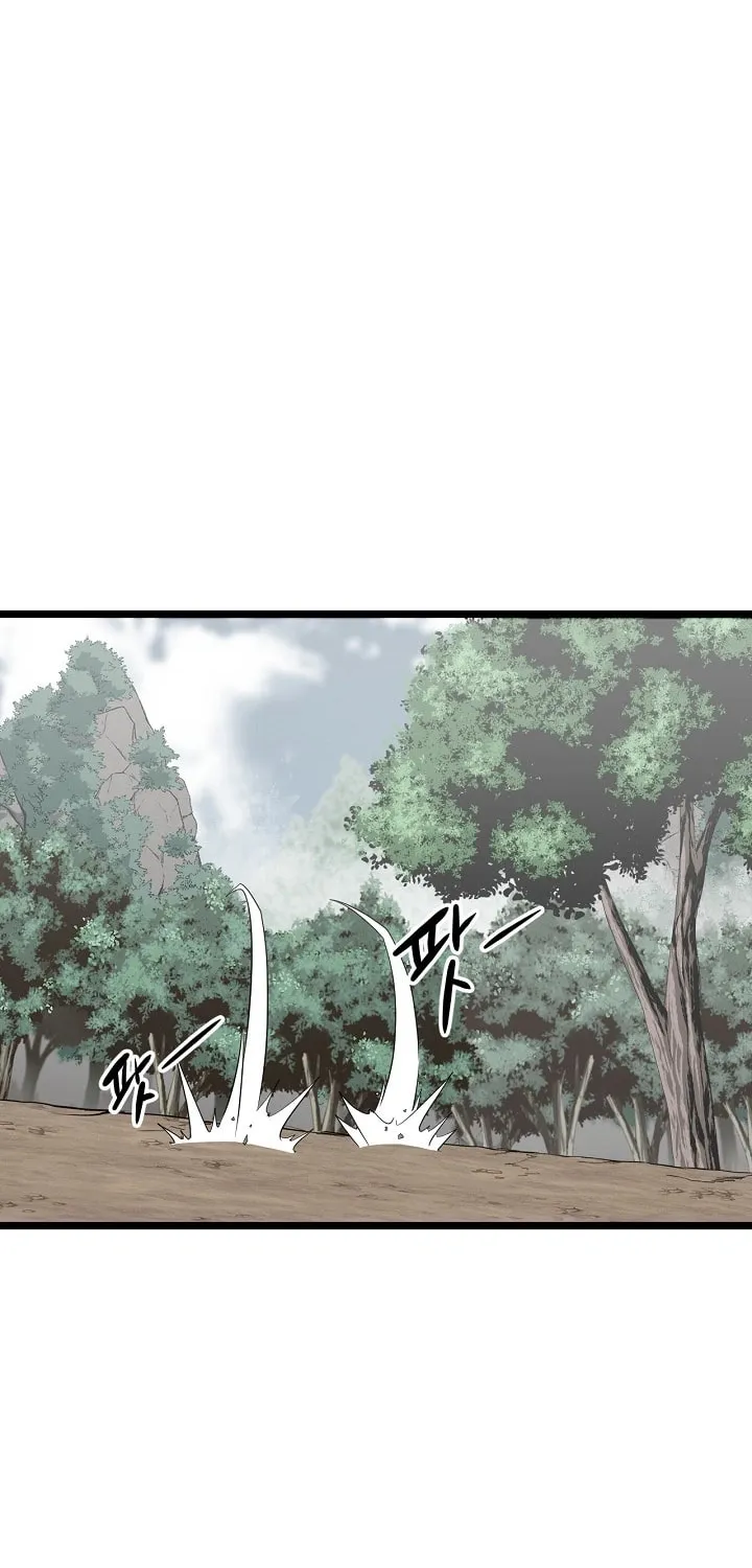 Read Reign chapter 32 image 31 on Lezhin