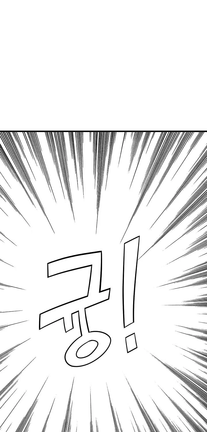 Read Reign chapter 32 image 32 on Lezhin