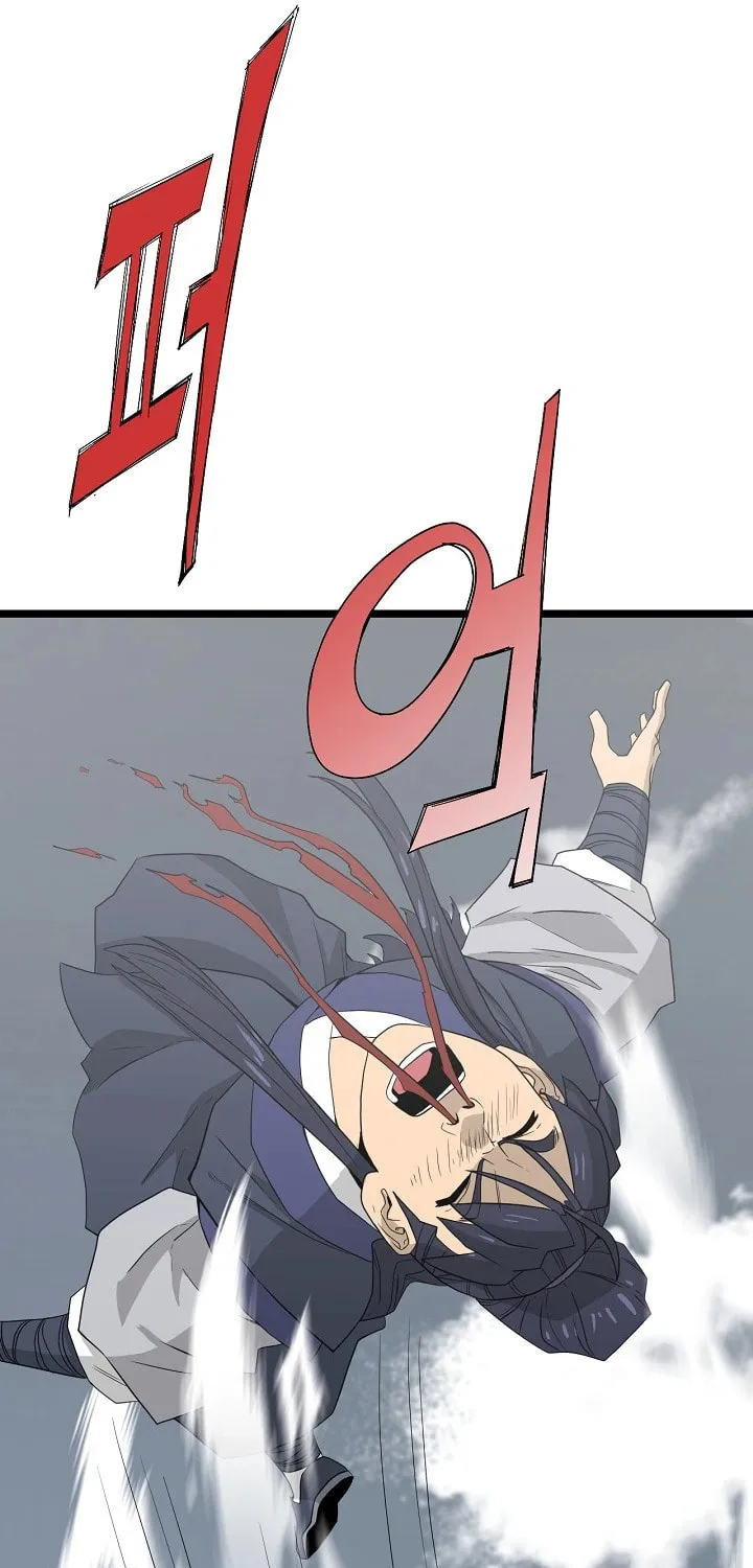 Read Reign chapter 32 image 34 on Lezhin
