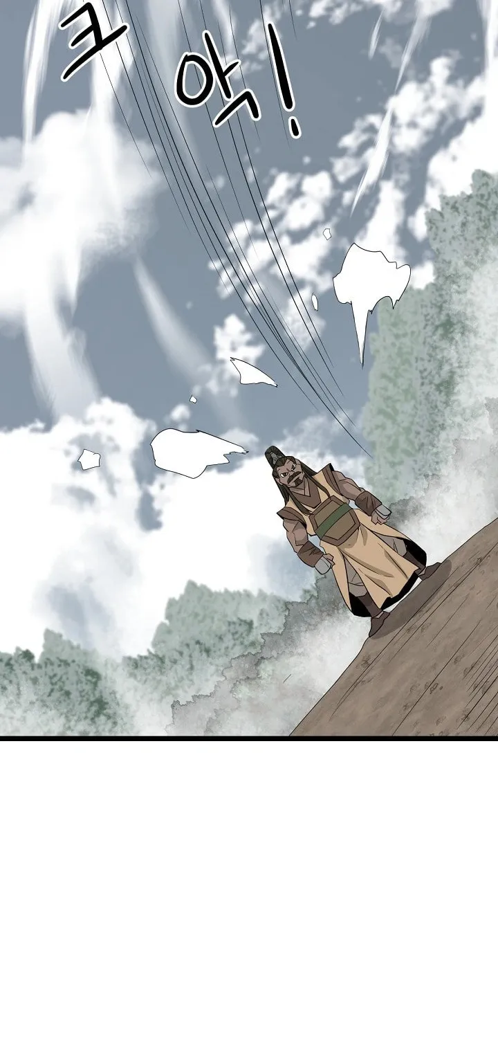 Read Reign chapter 32 image 35 on Lezhin