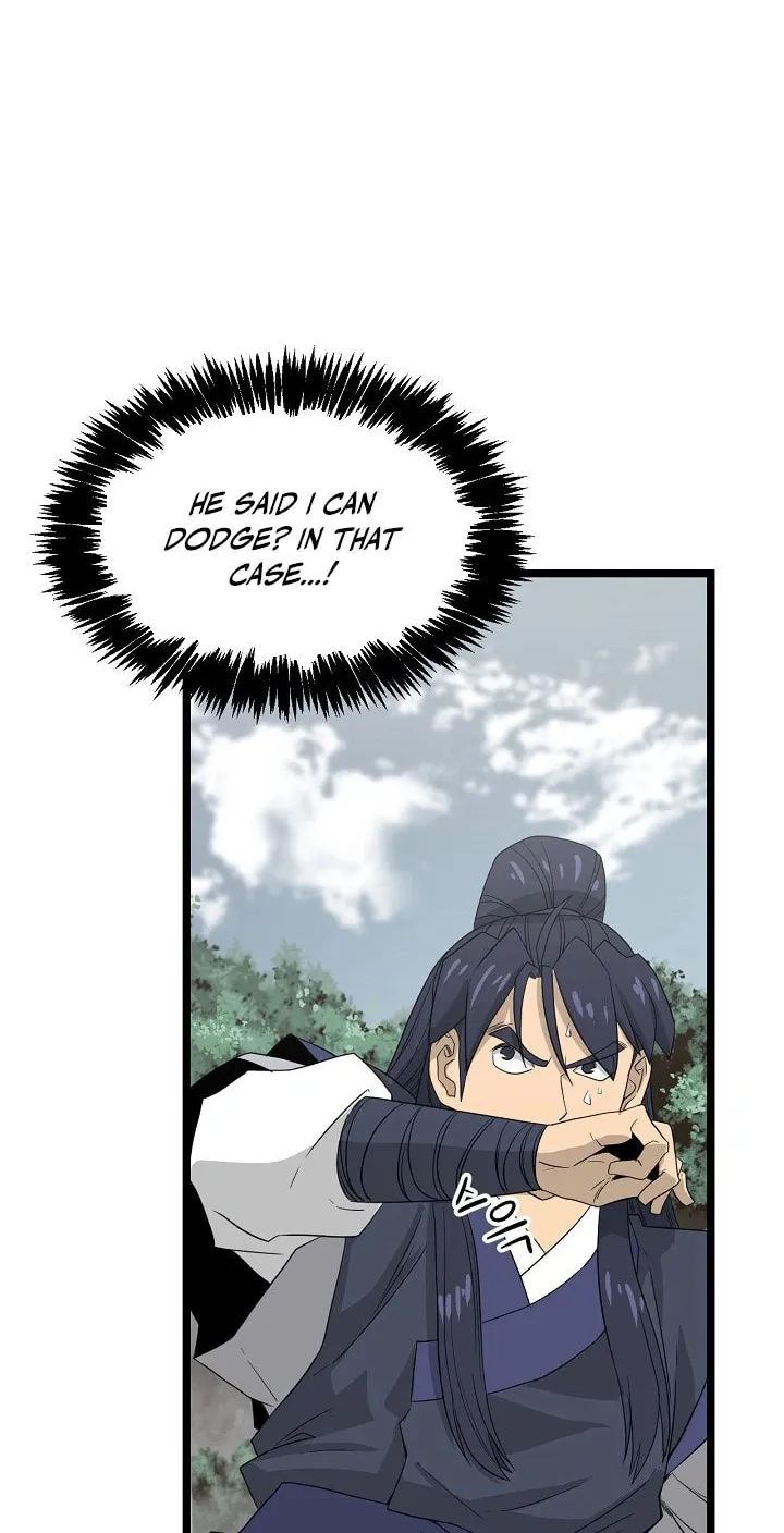 Read Reign chapter 32 image 37 on Lezhin