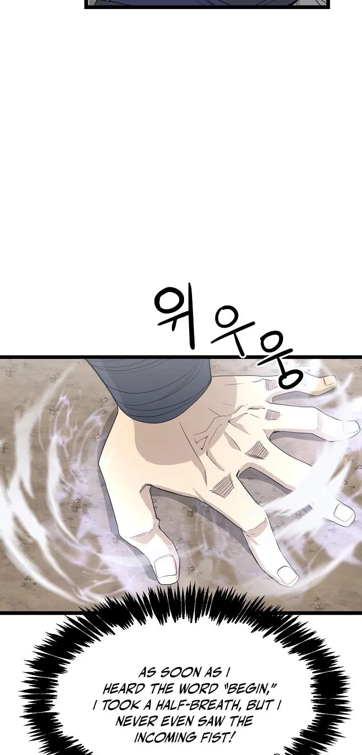 Read Reign chapter 32 image 38 on Lezhin