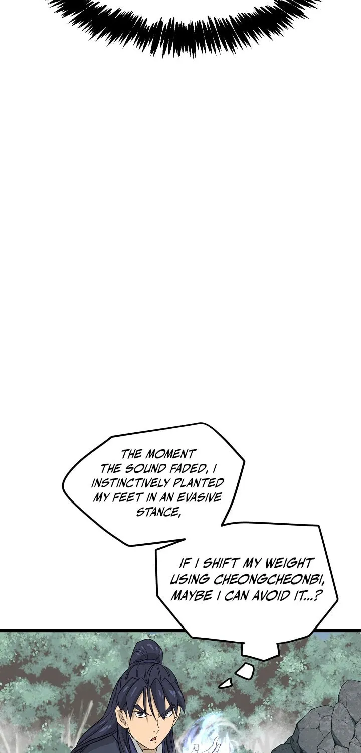Read Reign chapter 32 image 39 on Lezhin