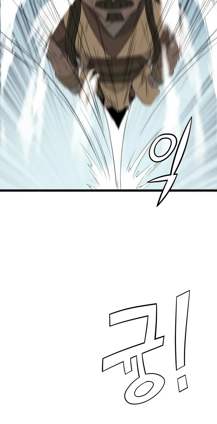 Read Reign chapter 32 image 41 on Lezhin