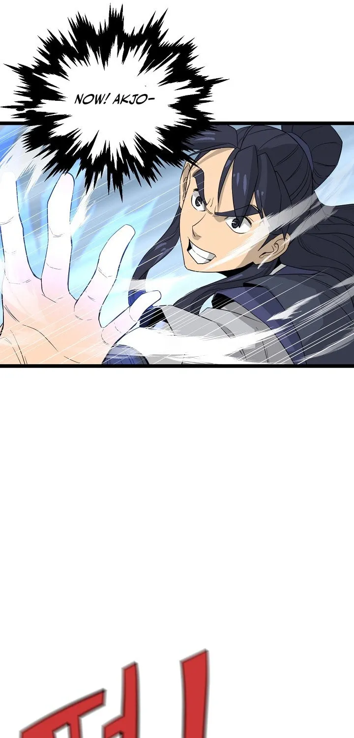 Read Reign chapter 32 image 42 on Lezhin