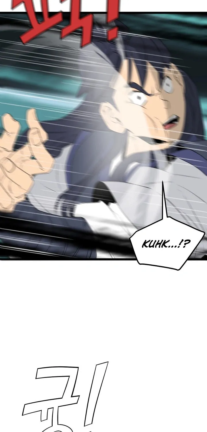 Read Reign chapter 32 image 43 on Lezhin